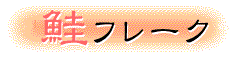 t[N